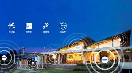 AIoT時(shí)代，UIOT超級(jí)智慧家如何領(lǐng)跑智能家居研發(fā)新賽道