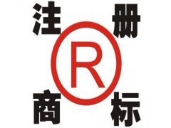 吳江專(zhuān)業(yè)商標(biāo)代理服務(wù) 一站式助力企業(yè)品牌保護(hù)與成長(zhǎng)